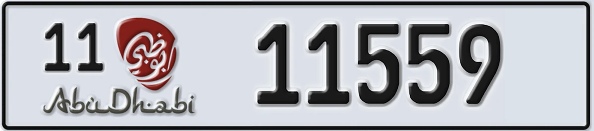 UAE License Plate Abu Dhabi 11 11559