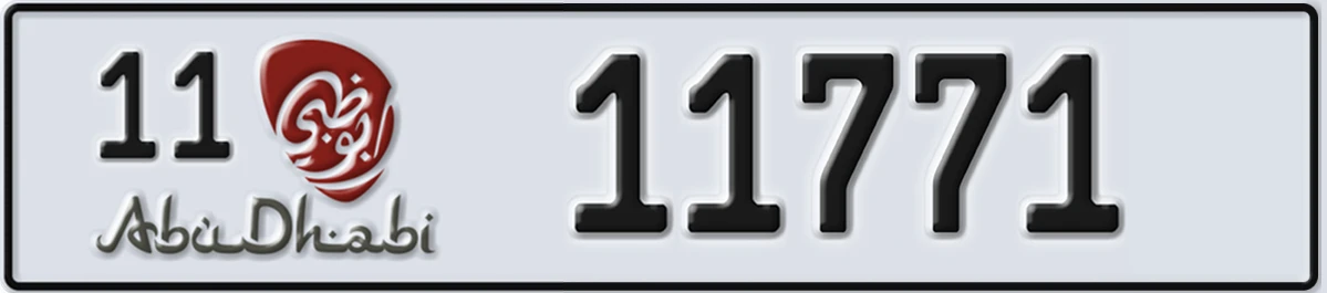 UAE License Plate Abu Dhabi 11 11771