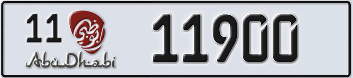 UAE License Plate Abu Dhabi 11 11900