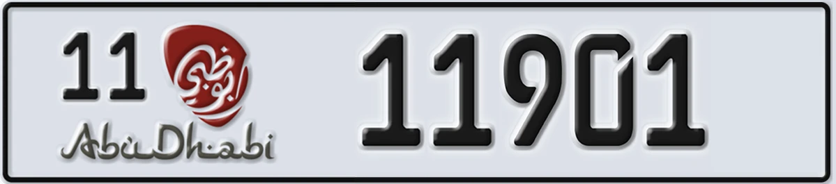 UAE License Plate Abu Dhabi 11 11901