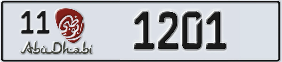 UAE License Plate Abu Dhabi 11 1201