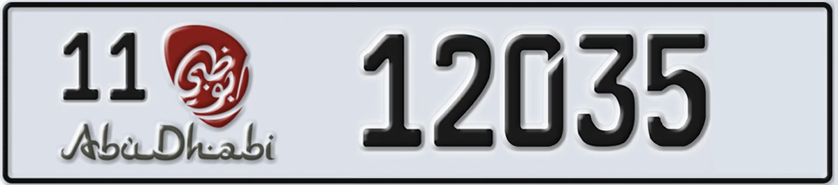 UAE License Plate Abu Dhabi 11 12035