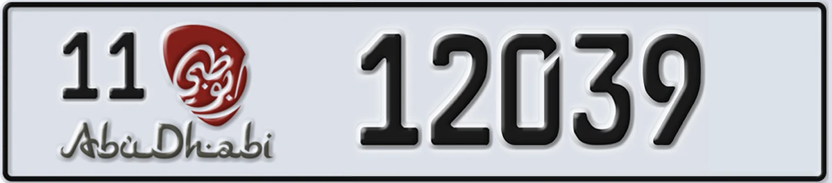 UAE License Plate Abu Dhabi 11 12039