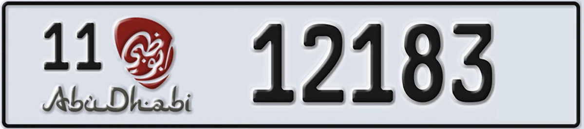 UAE License Plate Abu Dhabi 11 12183