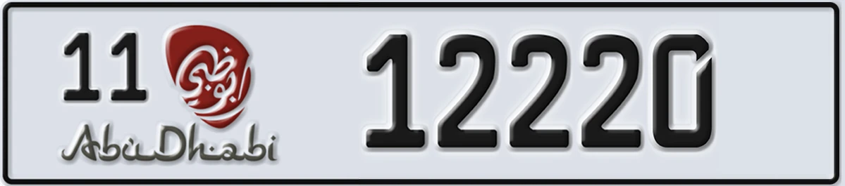 UAE License Plate Abu Dhabi 11 12220