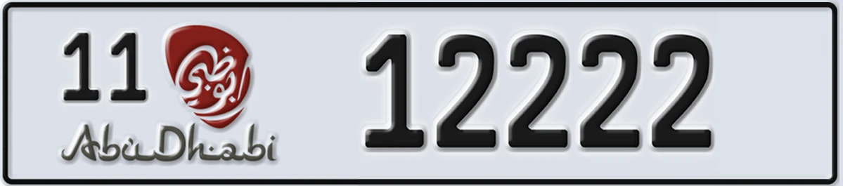 UAE License Plate Abu Dhabi 11 12222