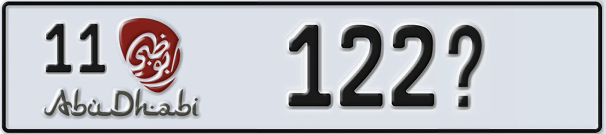 UAE License Plate Abu Dhabi 11 122X