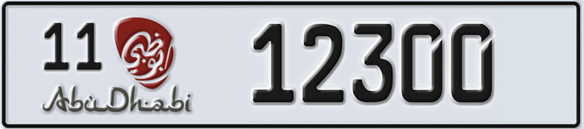 UAE License Plate Abu Dhabi 11 12300