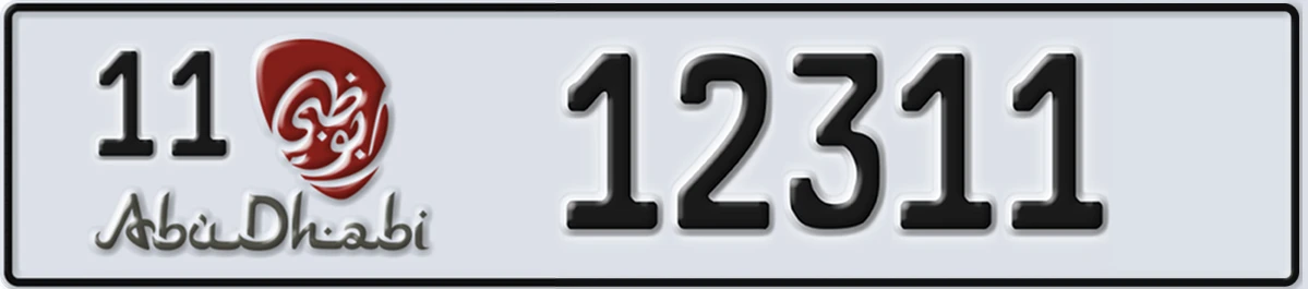 UAE License Plate Abu Dhabi 11 12311