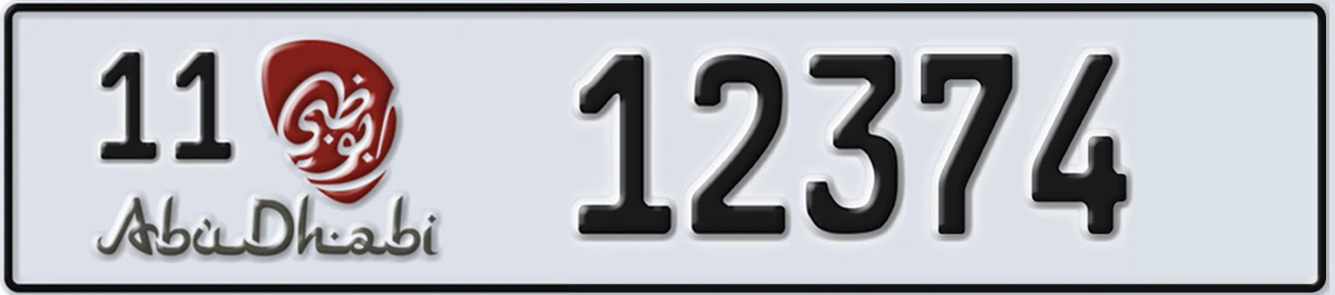UAE License Plate Abu Dhabi 11 12374