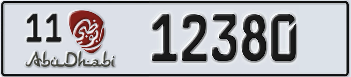 UAE License Plate Abu Dhabi 11 12380