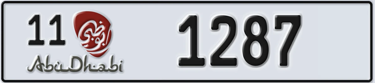 UAE License Plate Abu Dhabi 11 1287