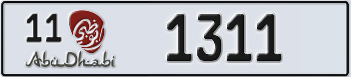 UAE License Plate Abu Dhabi 11 1311