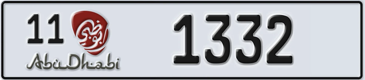 UAE License Plate Abu Dhabi 11 1332