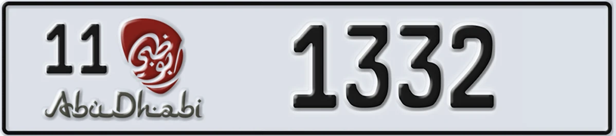 UAE License Plate Abu Dhabi 11 1332