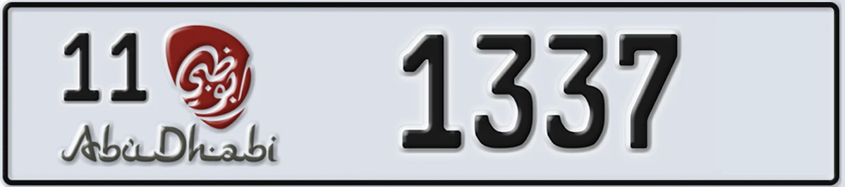 UAE License Plate Abu Dhabi 11 1337