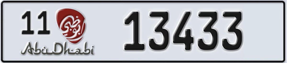 UAE License Plate Abu Dhabi 11 13433
