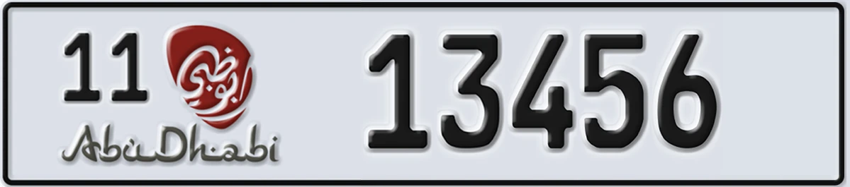 UAE License Plate Abu Dhabi 11 13456