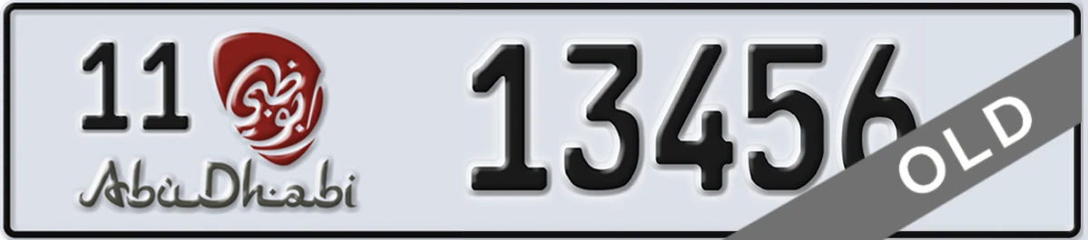 UAE License Plate Abu Dhabi 11 13456