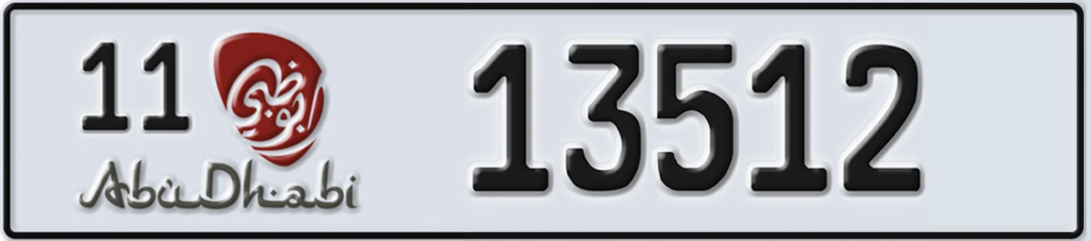 UAE License Plate Abu Dhabi 11 13512