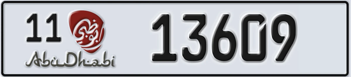 UAE License Plate Abu Dhabi 11 13609