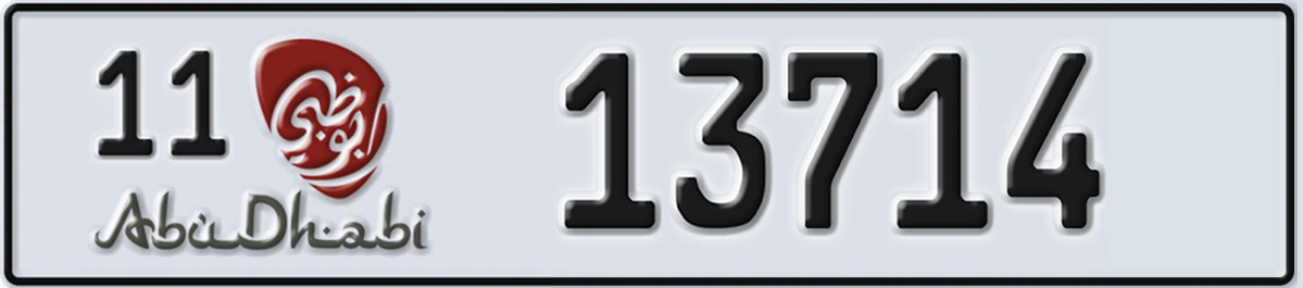 UAE License Plate Abu Dhabi 11 13714