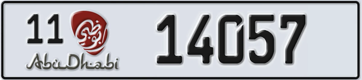 UAE License Plate Abu Dhabi 11 14057