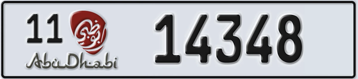 UAE License Plate Abu Dhabi 11 14348