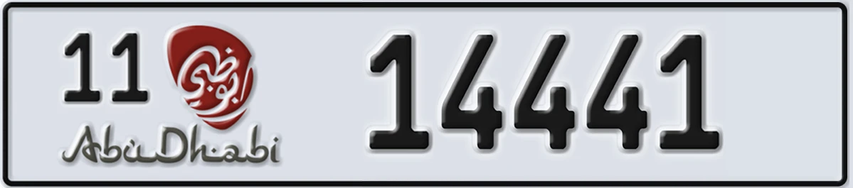 UAE License Plate Abu Dhabi 11 14441