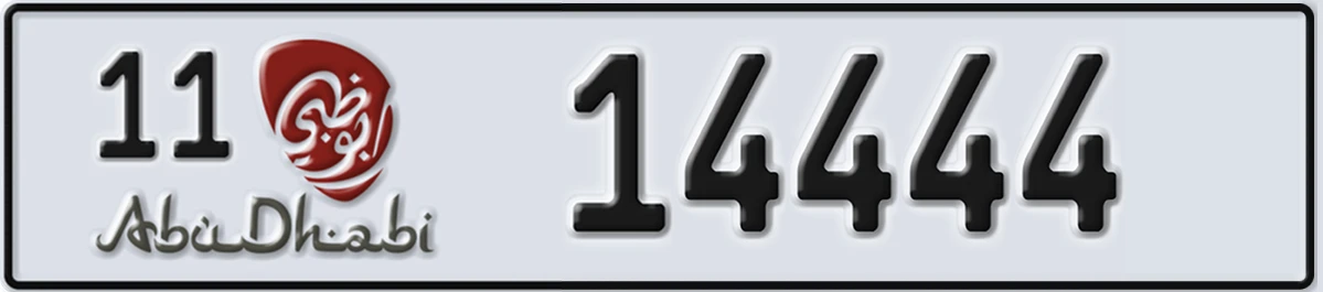 UAE License Plate Abu Dhabi 11 14444