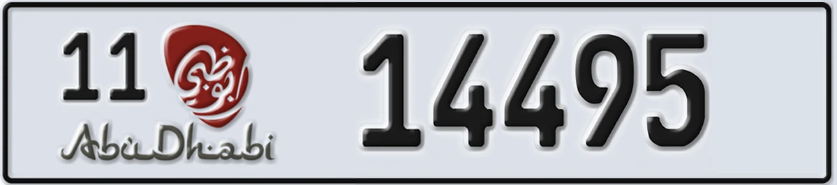 UAE License Plate Abu Dhabi 11 14495