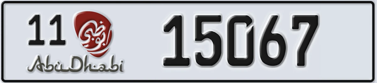 UAE License Plate Abu Dhabi 11 15067