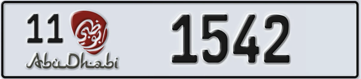 UAE License Plate Abu Dhabi 11 1542