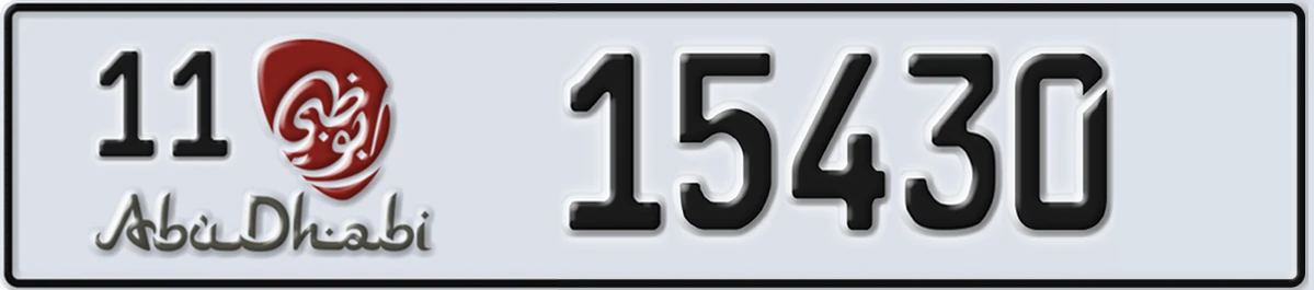 UAE License Plate Abu Dhabi 11 15430