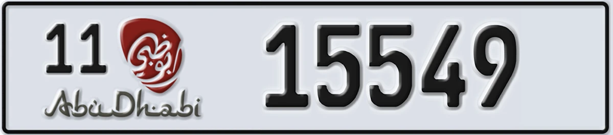 UAE License Plate Abu Dhabi 11 15549