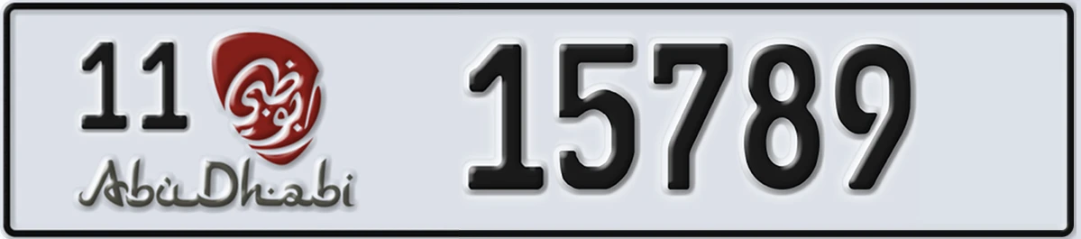UAE License Plate Abu Dhabi 11 15789