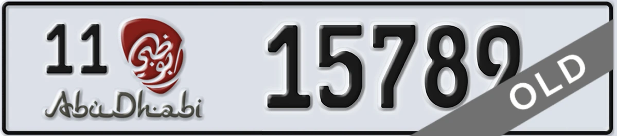 UAE License Plate Abu Dhabi 11 15789