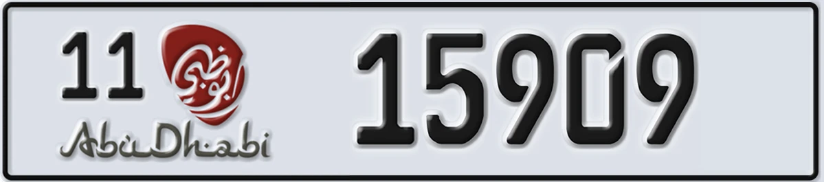 UAE License Plate Abu Dhabi 11 15909