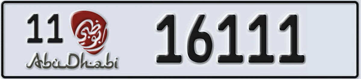 UAE License Plate Abu Dhabi 11 16111