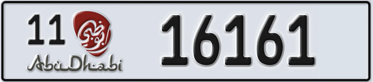 UAE License Plate Abu Dhabi 11 16161