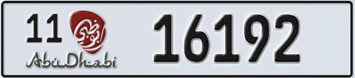 UAE License Plate Abu Dhabi 11 16192