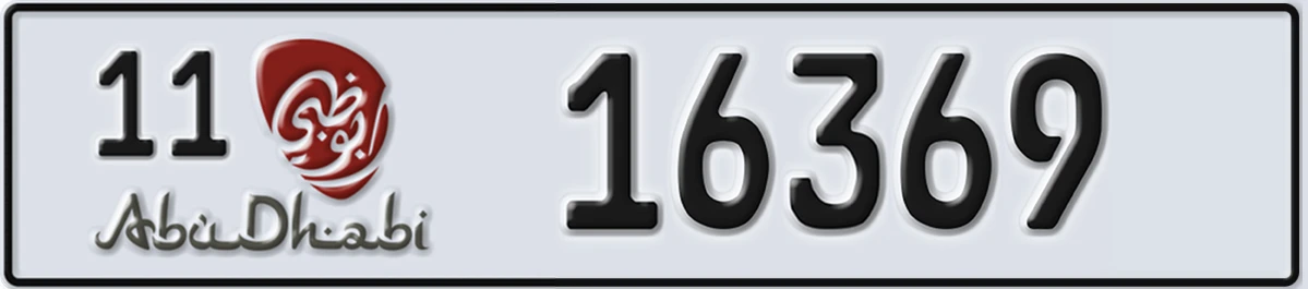 UAE License Plate Abu Dhabi 11 16369