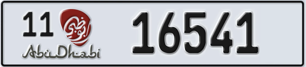 UAE License Plate Abu Dhabi 11 16541