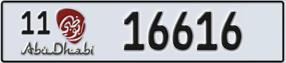 UAE License Plate Abu Dhabi 11 16616