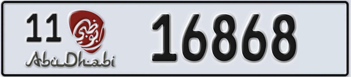 UAE License Plate Abu Dhabi 11 16868