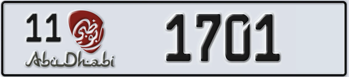 UAE License Plate Abu Dhabi 11 1701