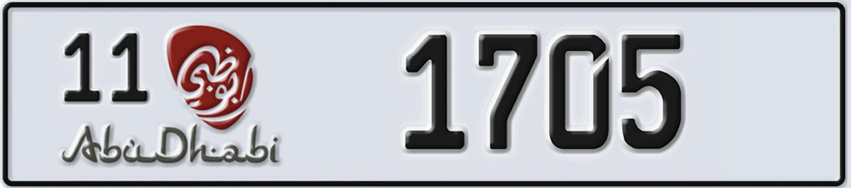 UAE License Plate Abu Dhabi 11 1705