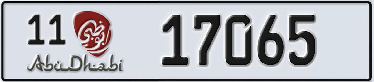 UAE License Plate Abu Dhabi 11 17065