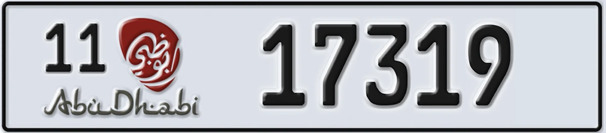 UAE License Plate Abu Dhabi 11 17319