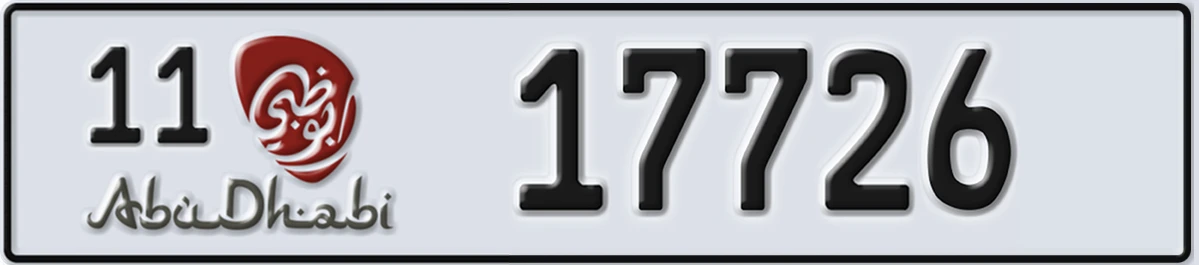 UAE License Plate Abu Dhabi 11 17726
